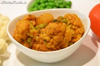 Aloo Gobhi Matar (Cauliflower, Potatoes and Peas curry)