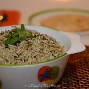 Pudina Pulao (Mint Rice)