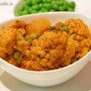 Aloo Gobhi Matar (Cauliflower, Potatoes and Peas curry)