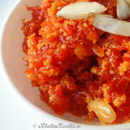 Gajar ka Halwa (Carrot pudding)