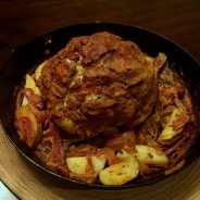 Tandoori Gobhi ( Whole baked Cauliflower)